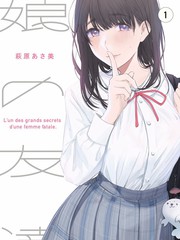 周末综艺实验室现场图